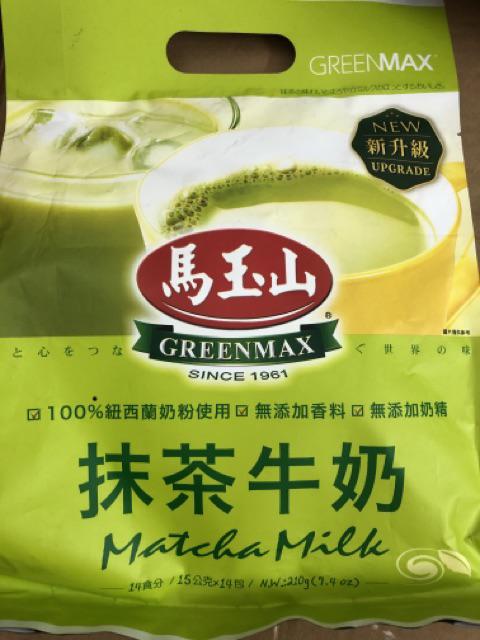 bột trà sữa Matcha GreenMax